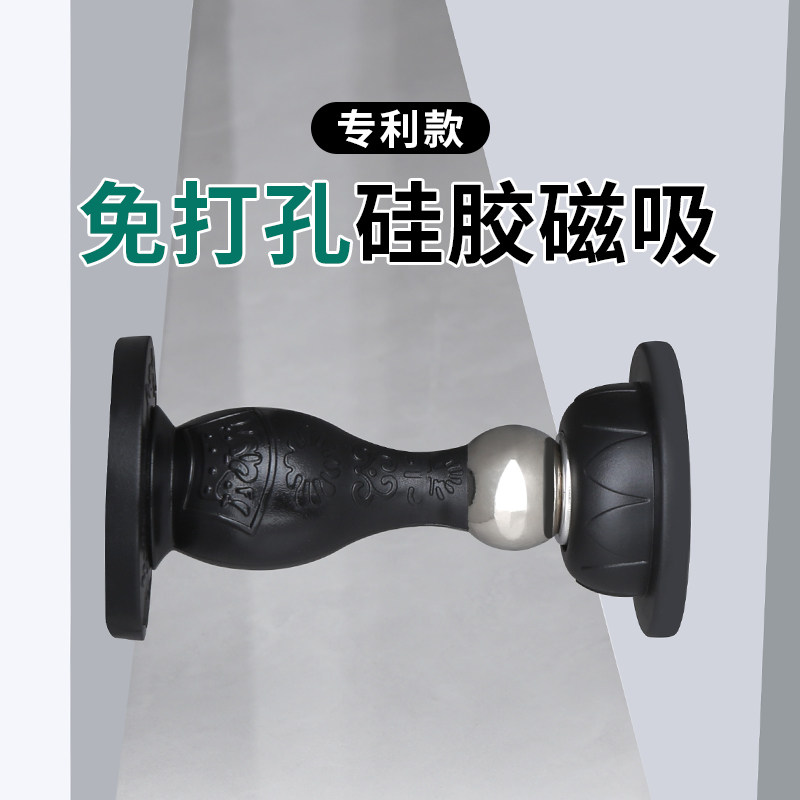 Security door door suction skirting line free of punch strong magnetic force new anti-crash cushion washroom toilet door door stopper suction door stopper-Taobao