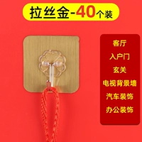 Bittric Gold [40 установок]