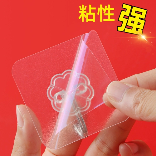 Домашняя обстановка ежедневных товаров украшение новогоднее благословение.