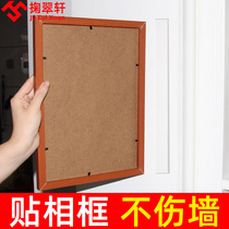 Photo frame wall mounted sticky wall fixed trace-free punch-free transparent waterproof strong nano-sided rubber