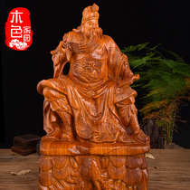 Reading Guan Gong ornaments Wood carving Guan Gong statue Martial God of wealth Guan Yu night reading Spring and Autumn home living room entrance wood crafts