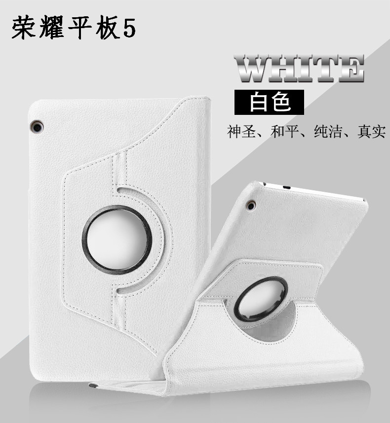 Vận chuyển các tấm bìa bảo vệ 5 Rongyao Ping AGS2-WO9HN / AL00HN Huawei tablet bảo vệ tay 10 inch 10,1 inch da tất cả mọi người bao gồm xoay lớp vỏ bên ngoài thả sức đề kháng mỏng 5 - Phụ kiện máy tính bảng ốp lưng ipad
