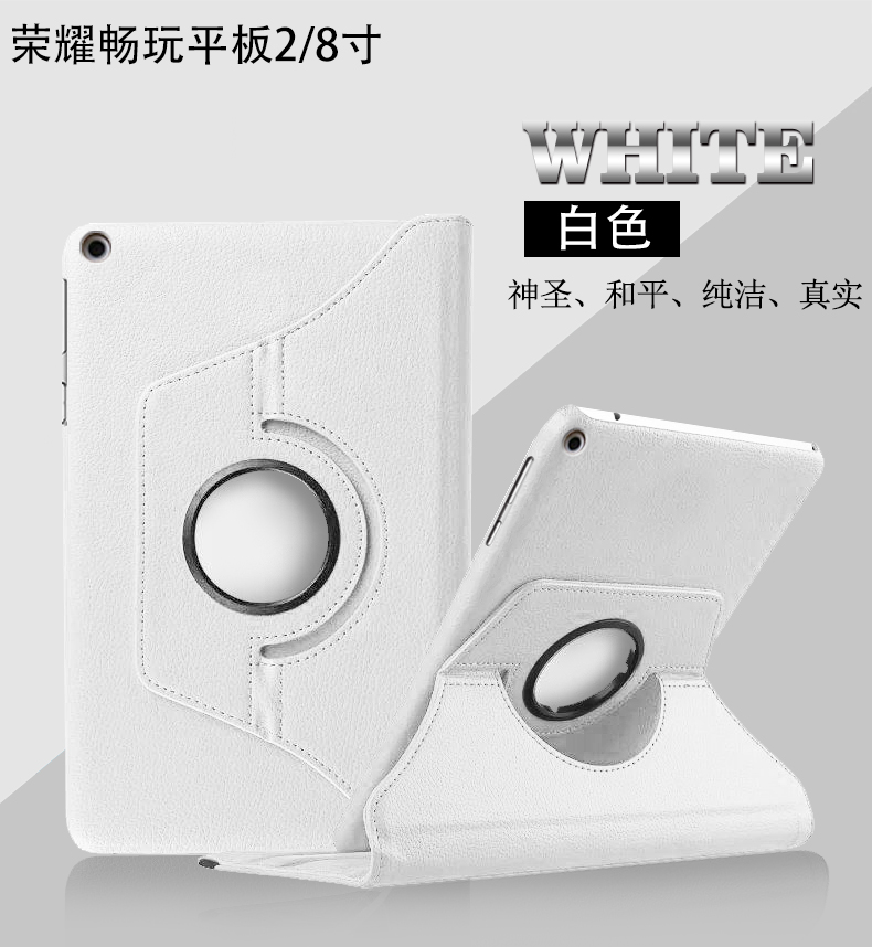 Chơi vinh quang vận chuyển tablet bảo vệ tay áo 8 inch Huawei KOB-W09 L09 bao da máy tính bảng luân chuyển vỏ thả BZK-W00 bao da vỏ áo khoác KOB-W09 vỏ K0B-L09 - Phụ kiện máy tính bảng bàn phím ipad gen 7