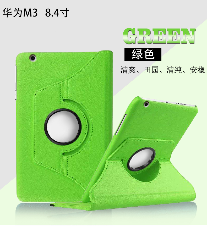 Vận chuyển nắp bảo vệ 8,4 inch Huawei m3 Tablet da tay áo bảo vệ nhà ở BTV-W09 BTV-DL09 nhà ở Huawei M3 bao da BTV-W09 DL09 xoay vỏ bảo vệ - Phụ kiện máy tính bảng ốp lưng ipad gen 8