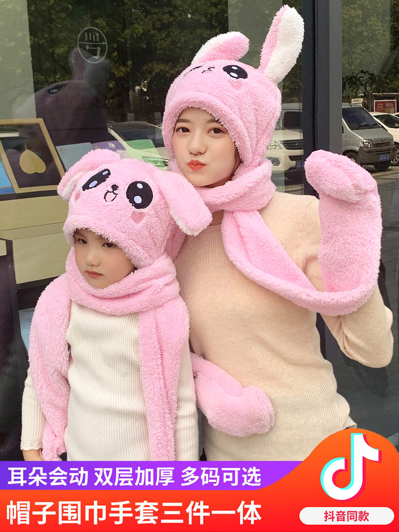 Scarf women's autumn and winter warm collar thickened shawl three-piece set of children's parent-child hat shawl gloves three-piece one