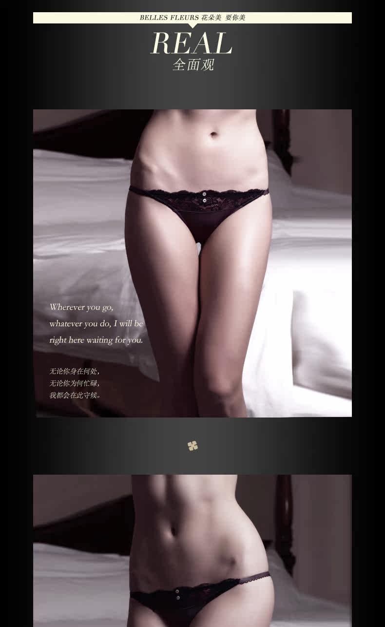 Slip jeunesse en polyester, polyester,  - Ref 660004 Image 9