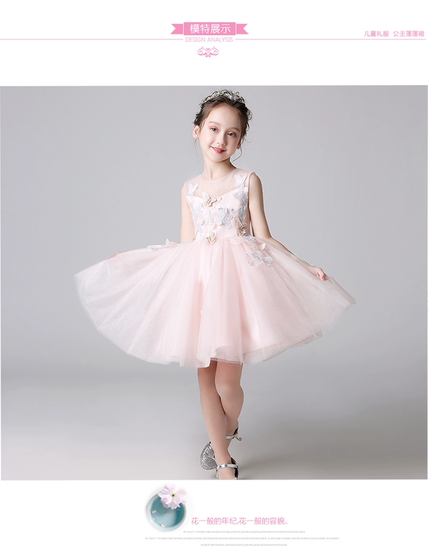 Trẻ em ăn mặc công chúa váy cô gái fluffy hoa cô gái piano trang phục sinh nhật chủ nhà buổi tối cô gái mùa hè - Váy trẻ em quần áo sành điệu cho be gái