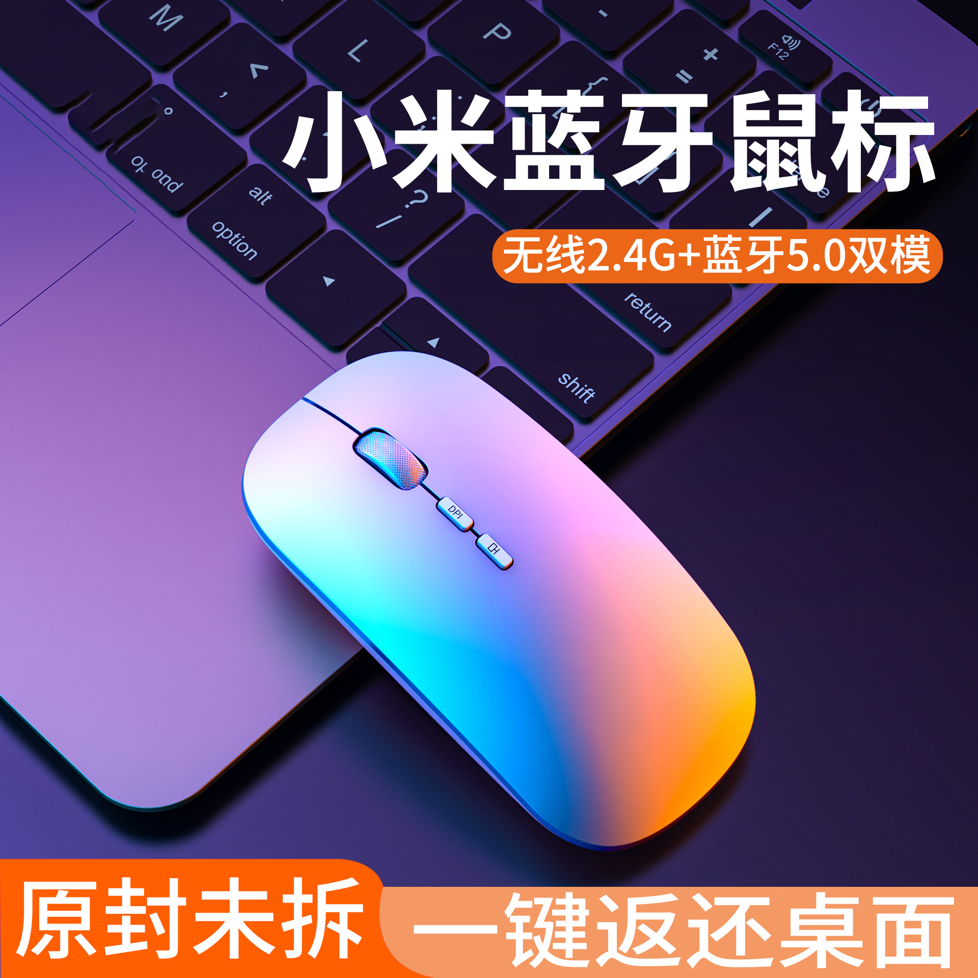Wireless Mouse Girl Cute Mute Rechargeable SMALL BATTERY ELECTRIC RACE BUSINESS OFFICE ERGONOMICS APPLY XIAOMI DELL LENOVO HUAWEI APPLE MACBOOK COMPUTER TABLET