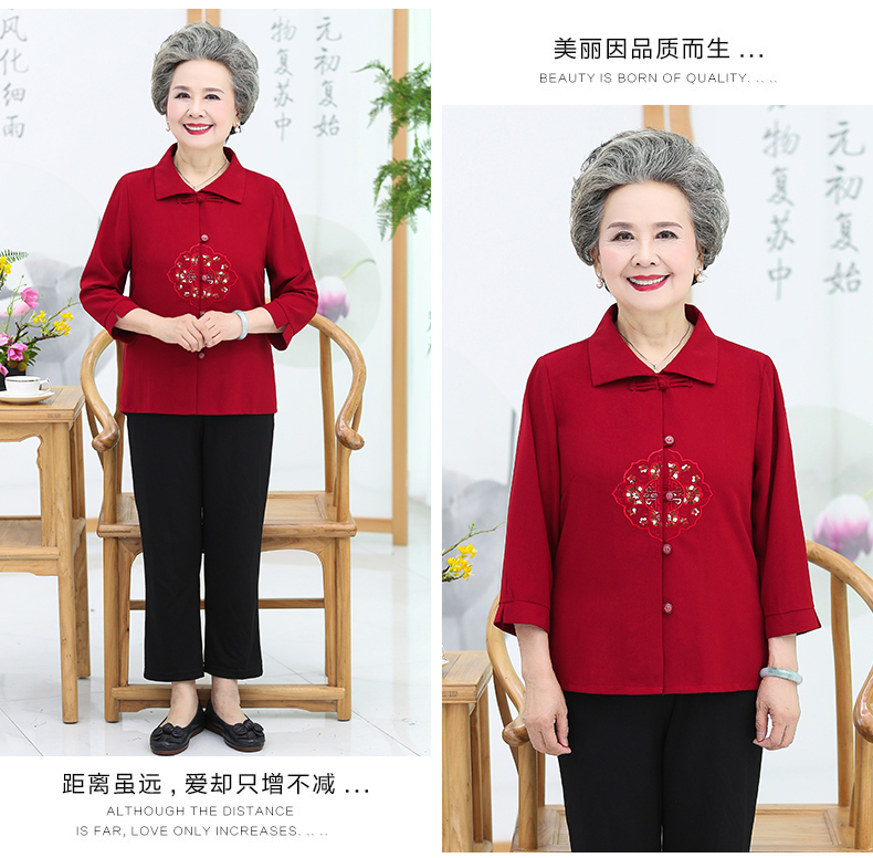 Áo bà già mùa hè tay áo bà vợ hai mảnh 60 tuổi 70 áo mẹ cũ - Quần áo của mẹ áo khoác cho phụ nữ 40 tuổi