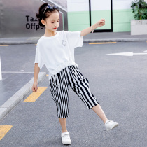 Girls summer clothes 2021 new childrens womens summer childrens clothing childrens foreign style two-piece summer Net red suit