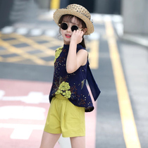 Girls summer clothes 2021 New Tide childrens clothing childrens summer Korean version of two-piece Chinese childrens net red gas suit