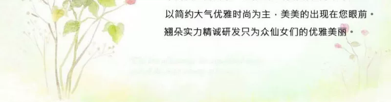 Túi gió nữ quốc gia 2019 thu đông thêu thêu mới túi xách thêu bướm chéo phong cách Trung Quốc - Túi xách nữ