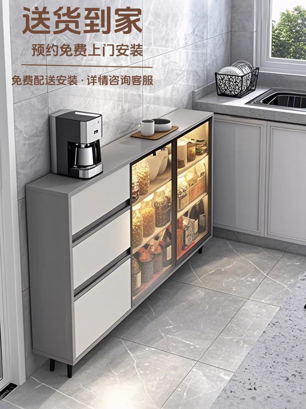 Narrow Kitchen Side Cabinet 25cm Ultra-Thin Sideboard Storage Cabinet, 30cm Wide, Extremely Narrow 20cm Thin Cabinet, Side Cabinet, Small Thin Solid Wood Narrow Kitchen Side Cabinet 25cm Ultra-Thin Sideboard Storage Cabinet, 30cm Wide, Extremely Narrow 20cm Thin Cabinet, Side Cabinet, Small Thin Solid Wood