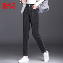 Haren pants women loose father 2021 new autumn and winter velvet high waist slim feet radish corduroy pants