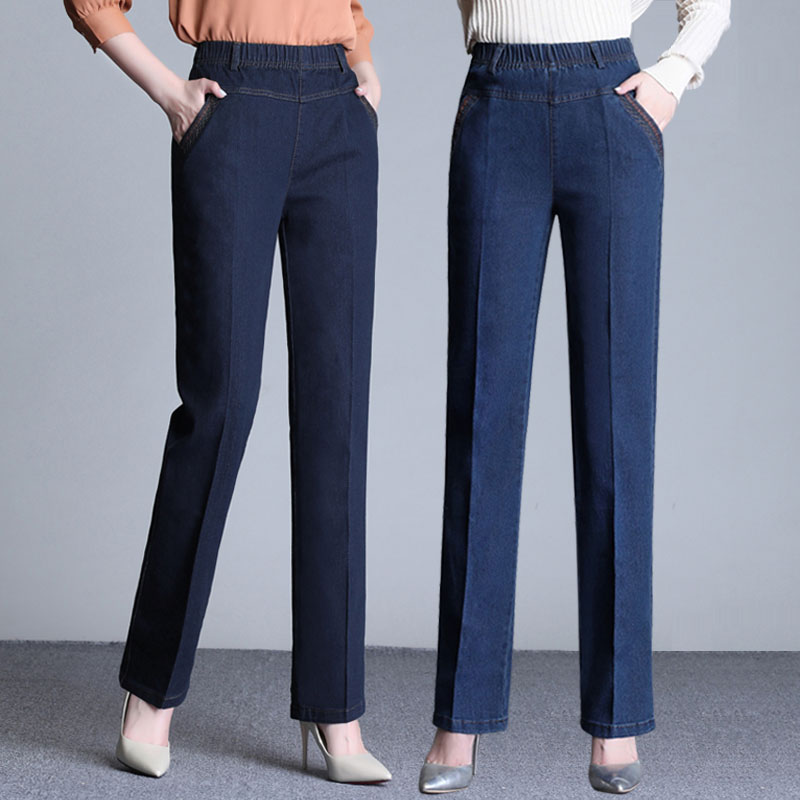 Mom Pants Autumn Winter New High Waist Tightness Waist Jeans Women Long Pants Loose Straight Drum Pants Mid Aged Women Pants