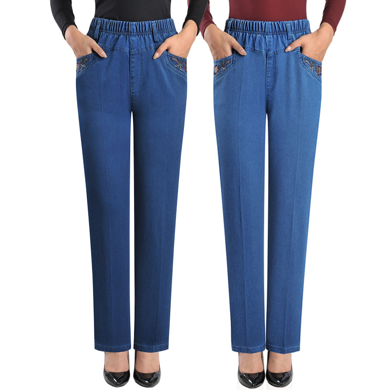 Combed Cotton Pants Fall New High Waisted Jeans Women Long Pants Loose Straight Drum Pants Tightness Waist Mid Aged Women Pants