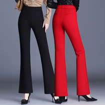 Temperament trousers micro-Lama pants women loose 2021 new autumn high waist vertical straight pants thin fishtail casual pants