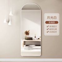 40*12 месяцев света и белого [HD Ultra -phite+стена висит]