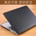 Macbook trường hợp bảo vệ máy tính xách tay Apple 13.3 bộ vỏ air13 phụ kiện 15 inch pro mềm da