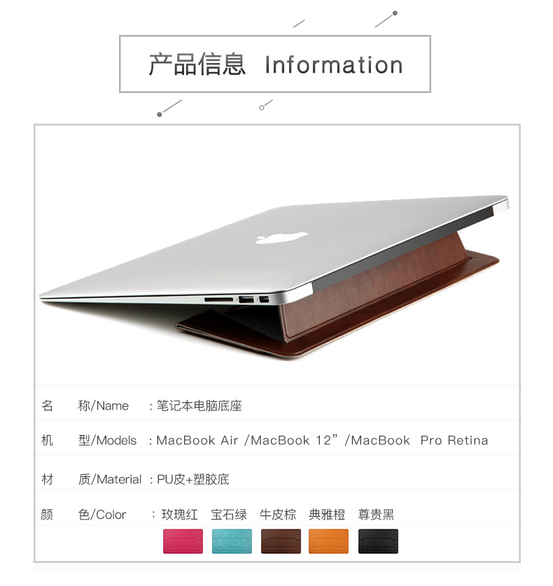 Apple MacBook Notebook Air Computer Pro Phụ kiện Mac Portable Base Pad Bộ tăng chiều cao