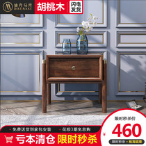 Walnut solid wood bedside table Nordic modern minimalist bedroom side cabinet log side cabinet single pumping storage tall cabinet