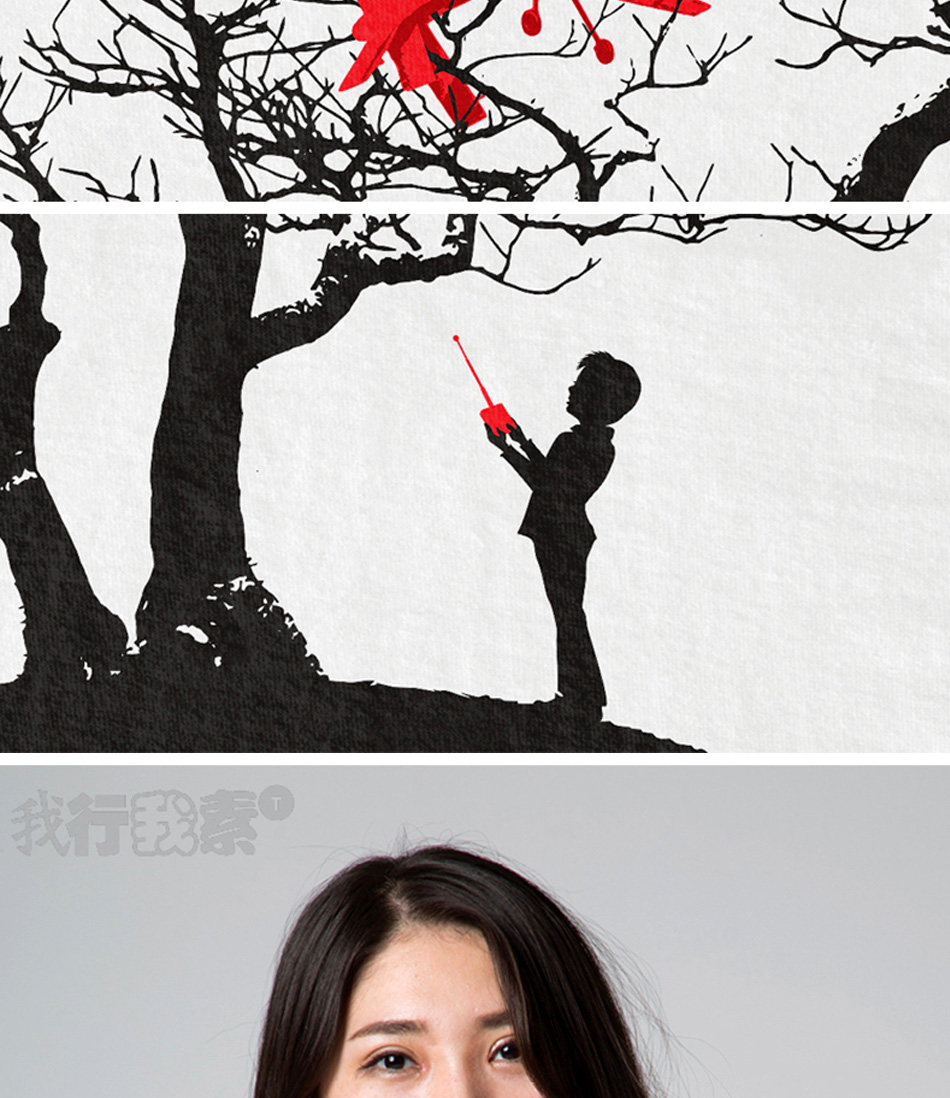 Оригинальный дизайн детали_14.jpg