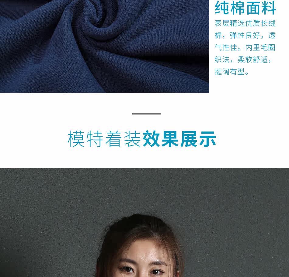 A-Zipper Sweater-Cotton 00217_13.jpg