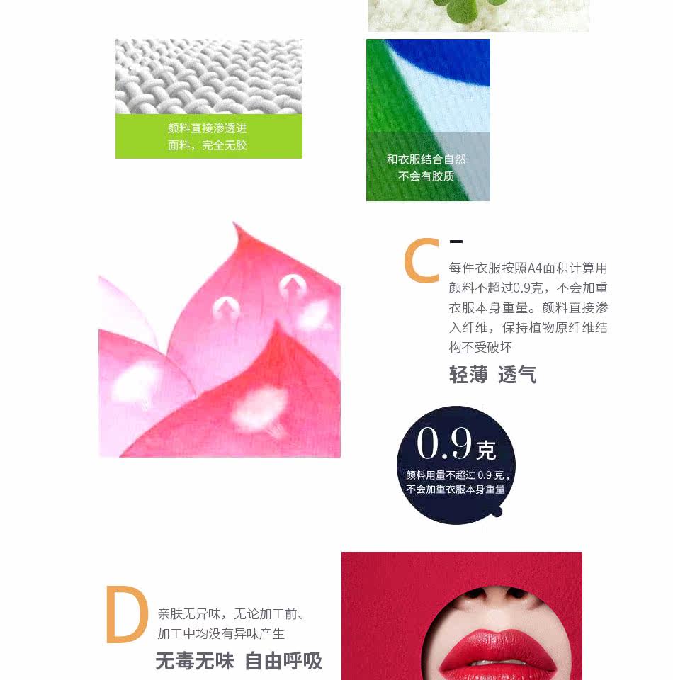 A-раунд-свитер-корал-коральный бархат_07.jpg