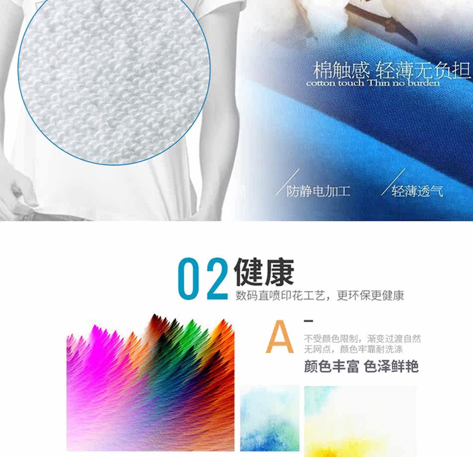 A-Zipper Sweater-Cotton 00217_06.jpg