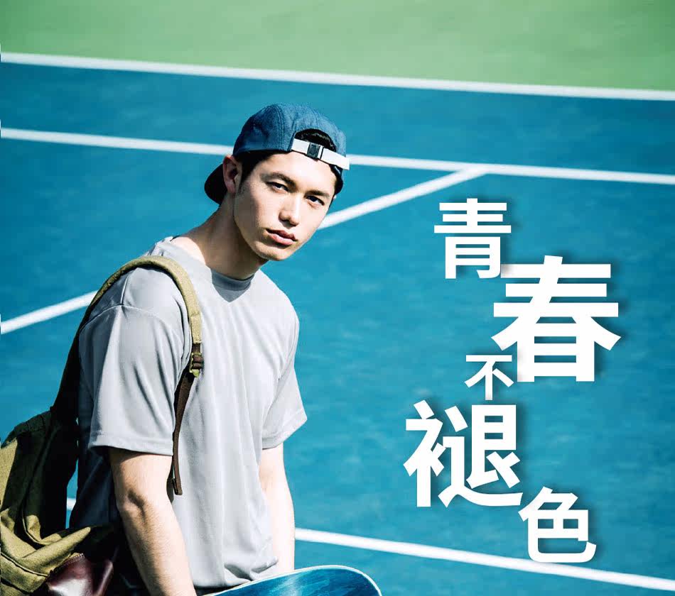 C -_users_ wu wensheng_desktop_s вырезать картинку