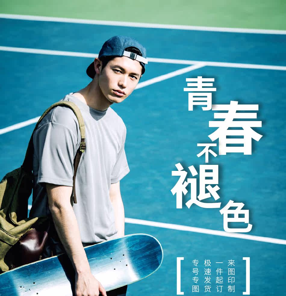 A-6071 (v-reneck) Футболка Details_01.jpg