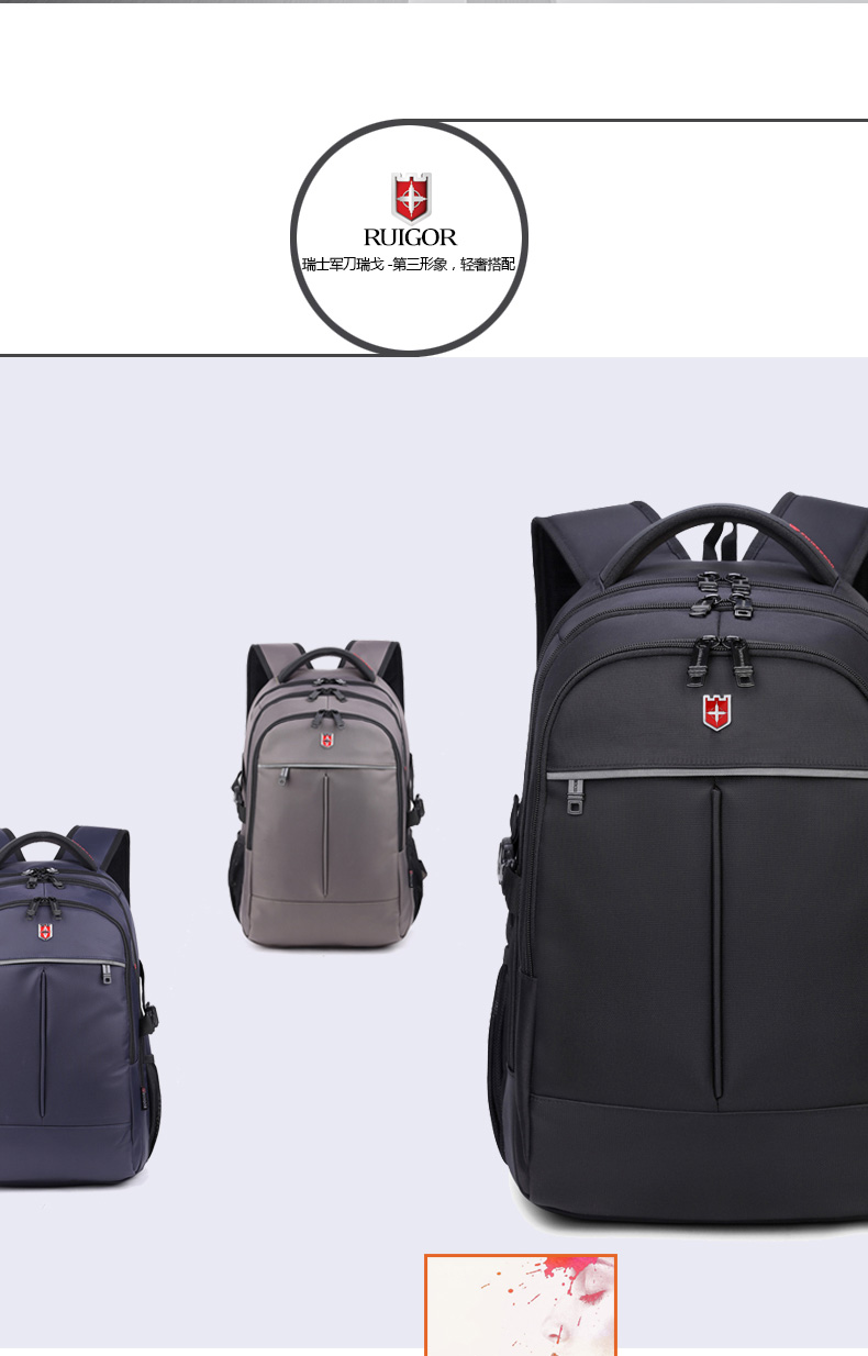 Sac homme - Ref 57297 Image 8