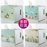 Корейская крышка холодильника, пурпурная отдельная открытая дверь двойная открытая пылеустем, темно -синяя, желто -зеленая роликовая стиральная машина крышка ткань