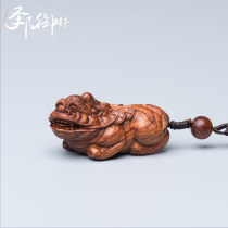 Hainan Huanghua pear hand mahogany wood carving ornaments handicrafts car ornaments wood products pendant