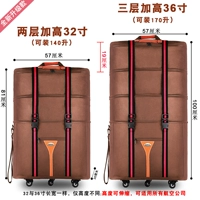 Элегантный коричневый (модель без подкладки + бесплатная страховка доставки + пять бесплатных подарков)