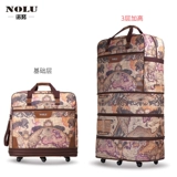 Вместительная и большая универсальная складная сумка для путешествий, чемодан, ткань оксфорд