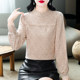 Half turtleneck lace top for women, fashionable Yao butterfly top