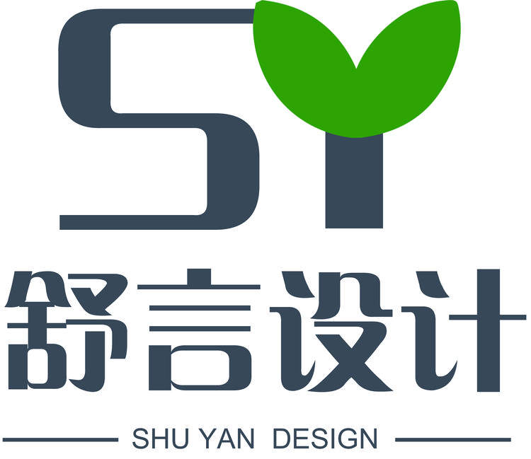 舒言设计印刷的LOGO