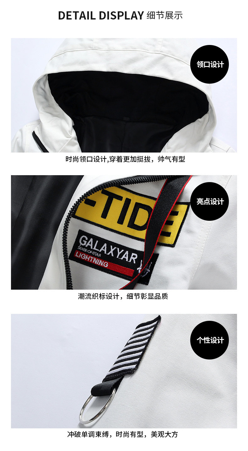 Blouson homme manches longues en Coton - Ref 3116789 Image 24