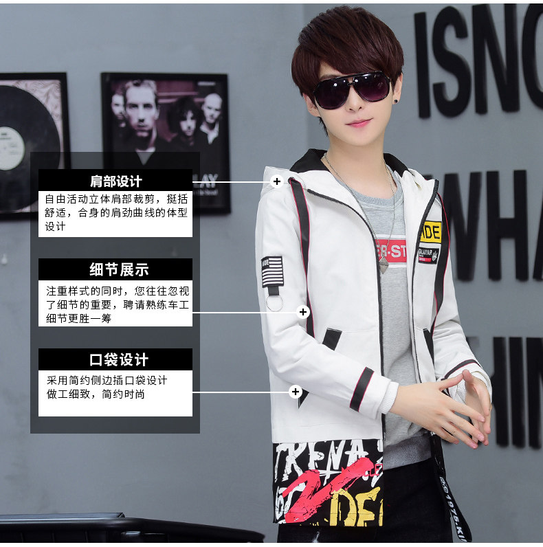 Blouson homme manches longues en Coton - Ref 3116789 Image 12