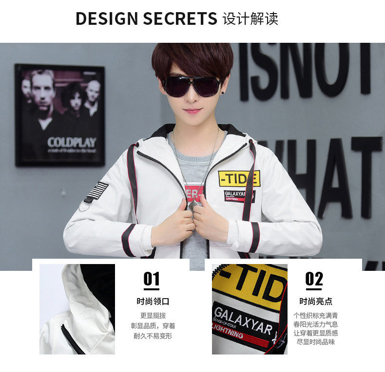 Blouson homme manches longues en Coton - Ref 3116789 Image 9