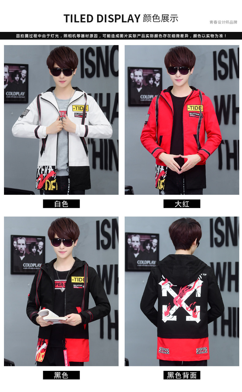 Blouson homme manches longues en Coton - Ref 3116789 Image 13