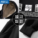 Мужской комплект, зимняя утепленная утепленная толстовка, толстовка с капюшоном для школьников, пуховик, 2019