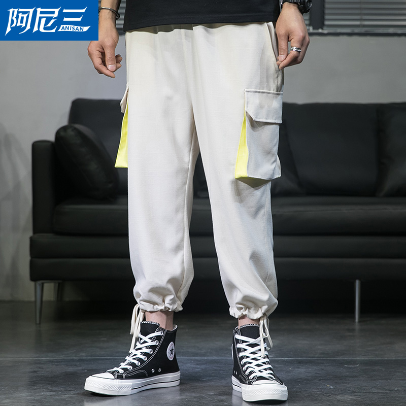 thương hiệu thủy triều Foot-mặc quần nam ins siêu lửa chín điểm loose-fitting Harlem quần sinh viên tuổi teen quần âu