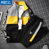 Куртка, осенний демисезонный трендовый комплект, подходит для подростков