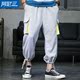 thương hiệu thủy triều Foot-mặc quần nam ins siêu lửa chín điểm loose-fitting Harlem quần sinh viên tuổi teen quần âu