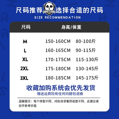 Зимний трендовый универсальный трикотажный свитер для школьников для отдыха, 2021 года, высокий воротник, в корейском стиле, оверсайз, подходит для подростков