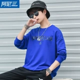 Демисезонная футболка для школьников, трендовый весенний лонгслив, 2020, для средней школы, в корейском стиле, подходит для подростков