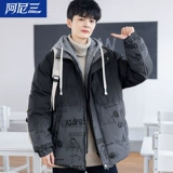 Демисезонный пуховик с пухом, куртка для школьников, подходит для подростков, увеличенная толщина, для средней школы