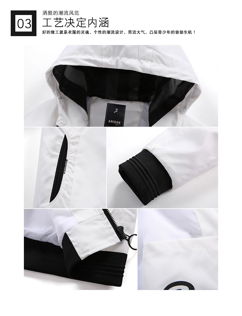 Blouson homme manches longues - Ref 3116790 Image 13